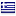 ergohellas.gr hosted country